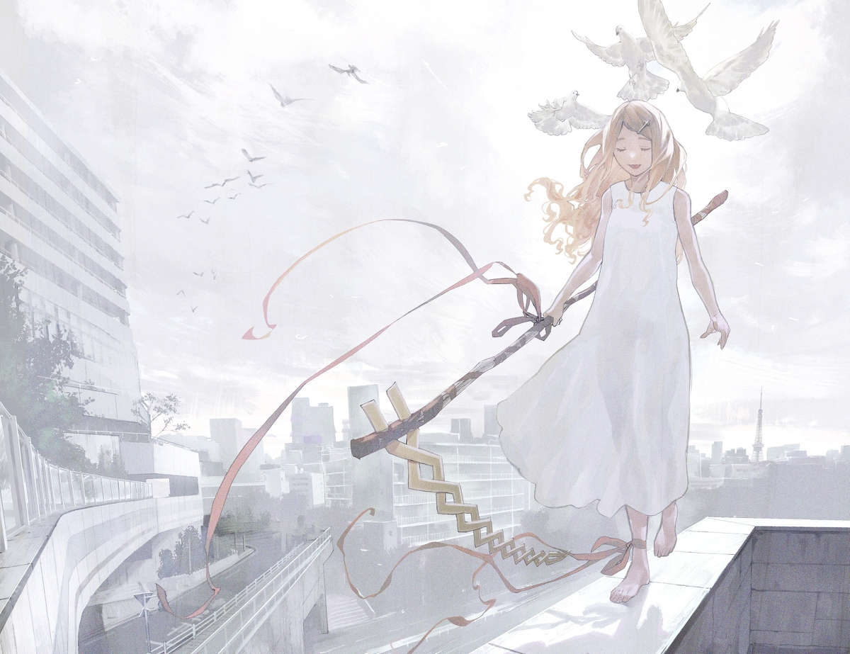 thumbnail of the cover of the post
