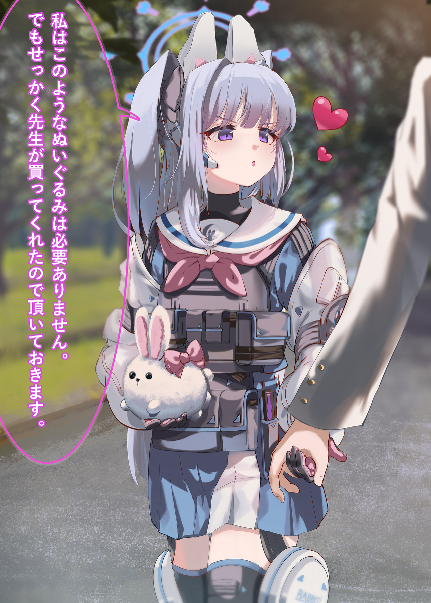 thumbnail of the cover of the post